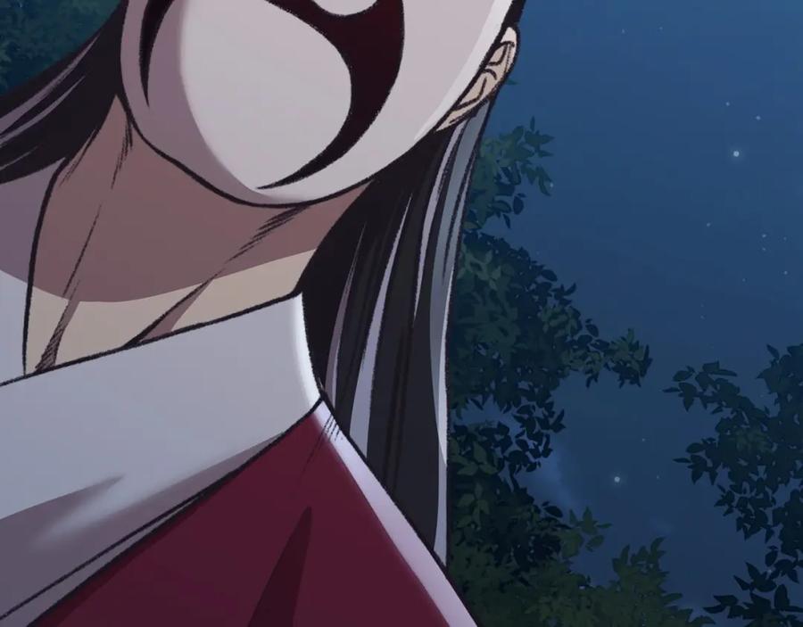 《肉身太脆，只好修仙了》第47话 血花绽放 第170页