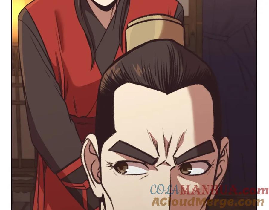 《肉身太脆，只好修仙了》第47话 血花绽放 第105页