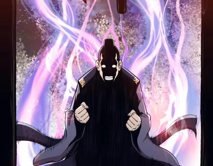 《肉身太脆，只好修仙了》第47话 血花绽放 第127页