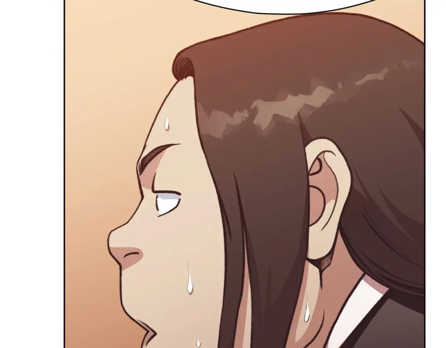 《肉身太脆，只好修仙了》第47话 血花绽放 第54页