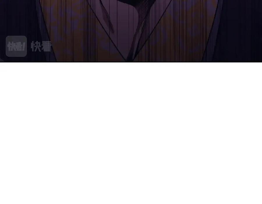 《肉身太脆，只好修仙了》第47话 血花绽放 第132页