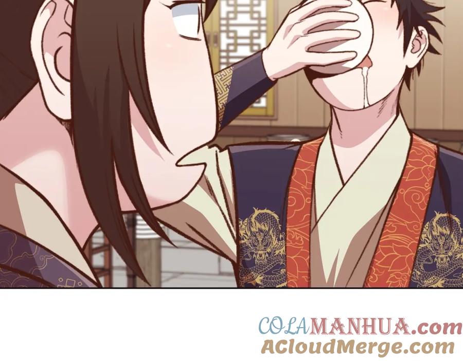 《肉身太脆，只好修仙了》第47话 血花绽放 第201页