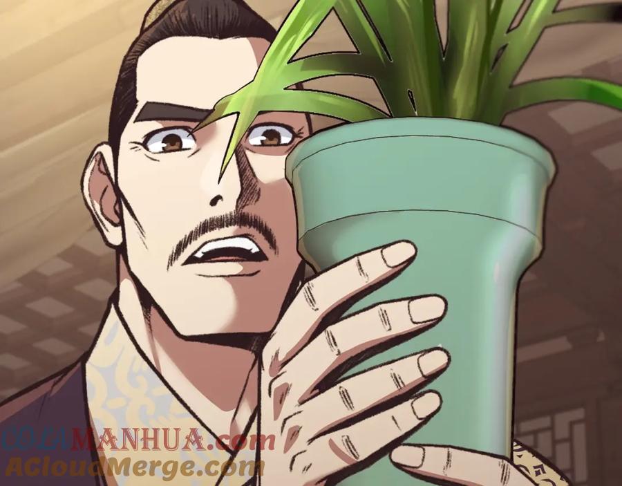 《肉身太脆，只好修仙了》第47话 血花绽放 第101页