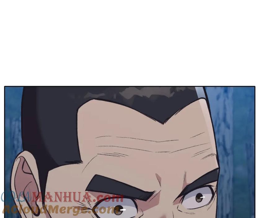 《肉身太脆，只好修仙了》第47话 血花绽放 第137页