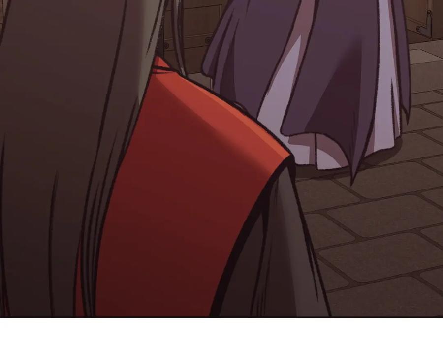 《肉身太脆，只好修仙了》第47话 血花绽放 第116页