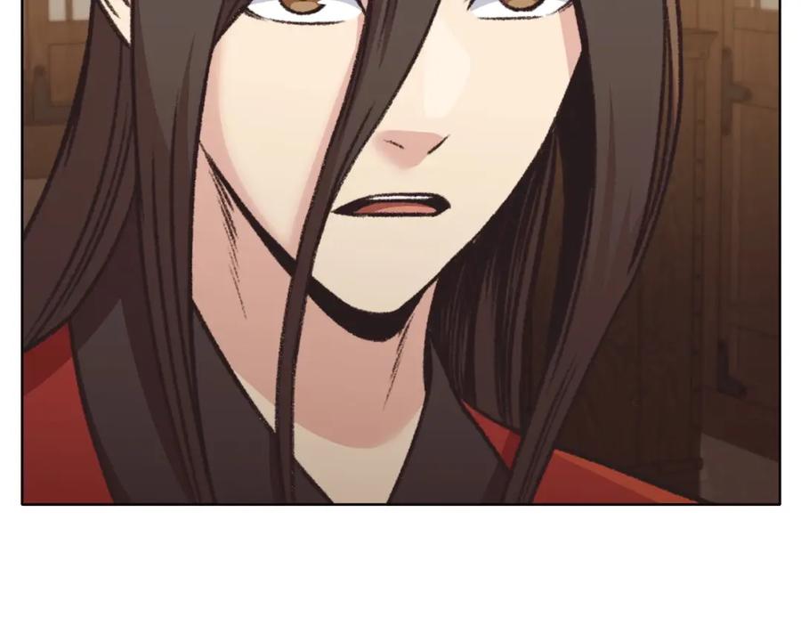 《肉身太脆，只好修仙了》第47话 血花绽放 第119页