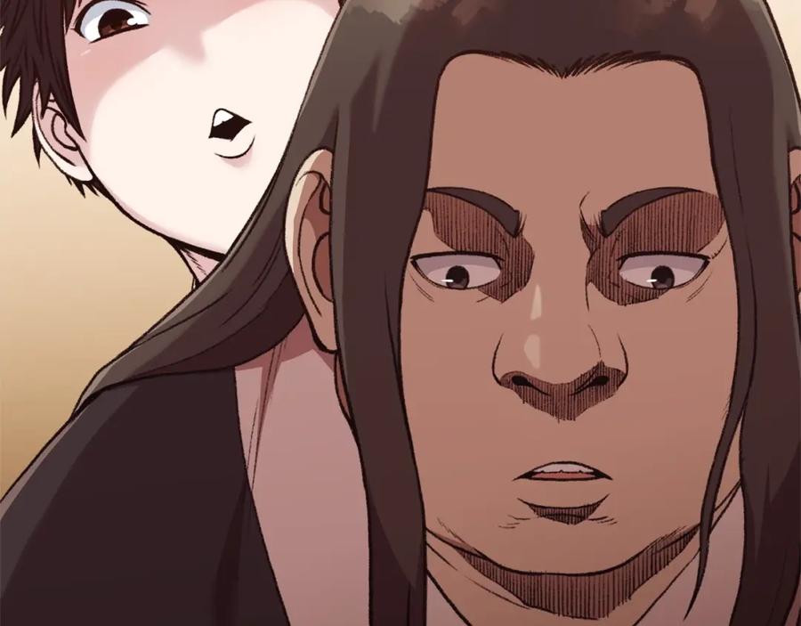 《肉身太脆，只好修仙了》第48话 老鼠们 第20页