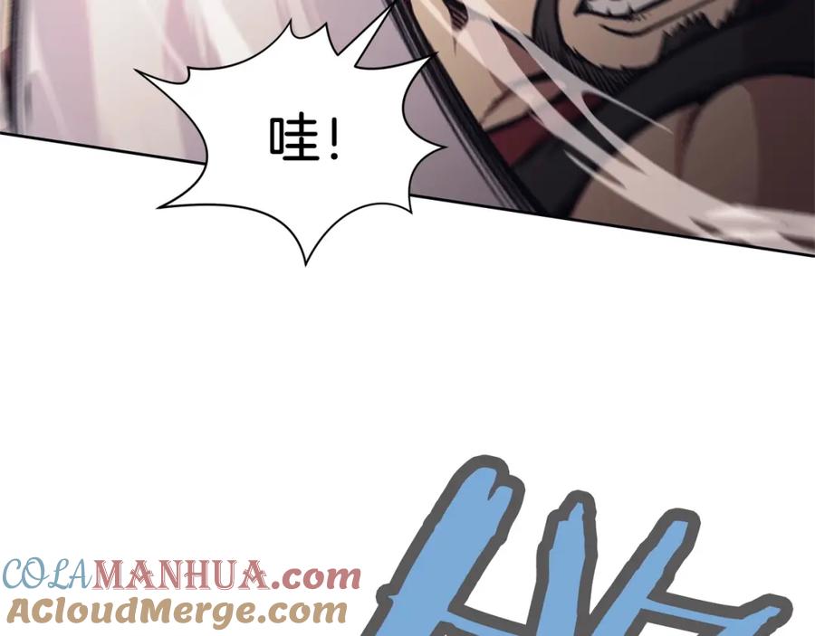 《肉身太脆，只好修仙了》第48话 老鼠们 第137页