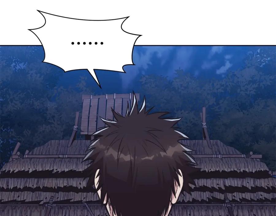 《肉身太脆，只好修仙了》第48话 老鼠们 第120页