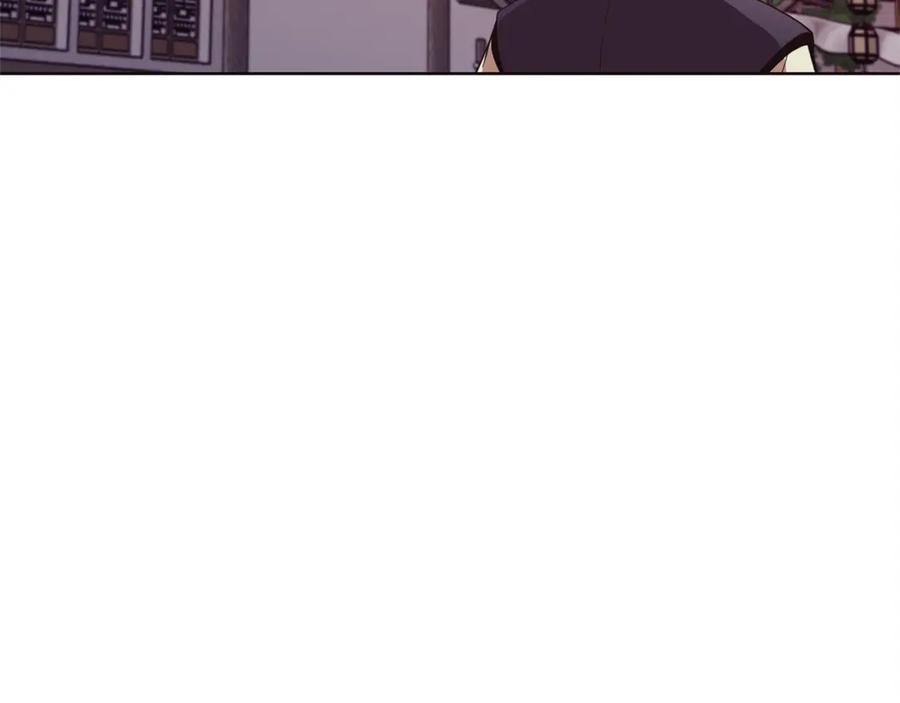 《肉身太脆，只好修仙了》第48话 老鼠们 第14页