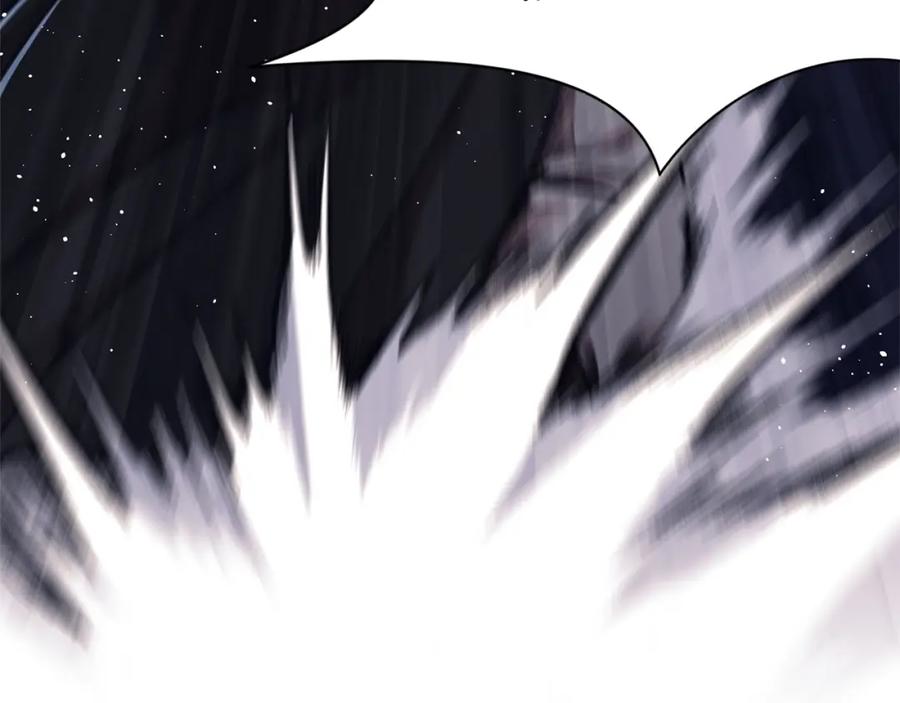 《肉身太脆，只好修仙了》第48话 老鼠们 第192页