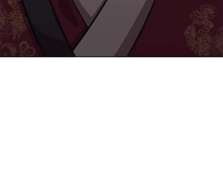 《肉身太脆，只好修仙了》第48话 老鼠们 第80页