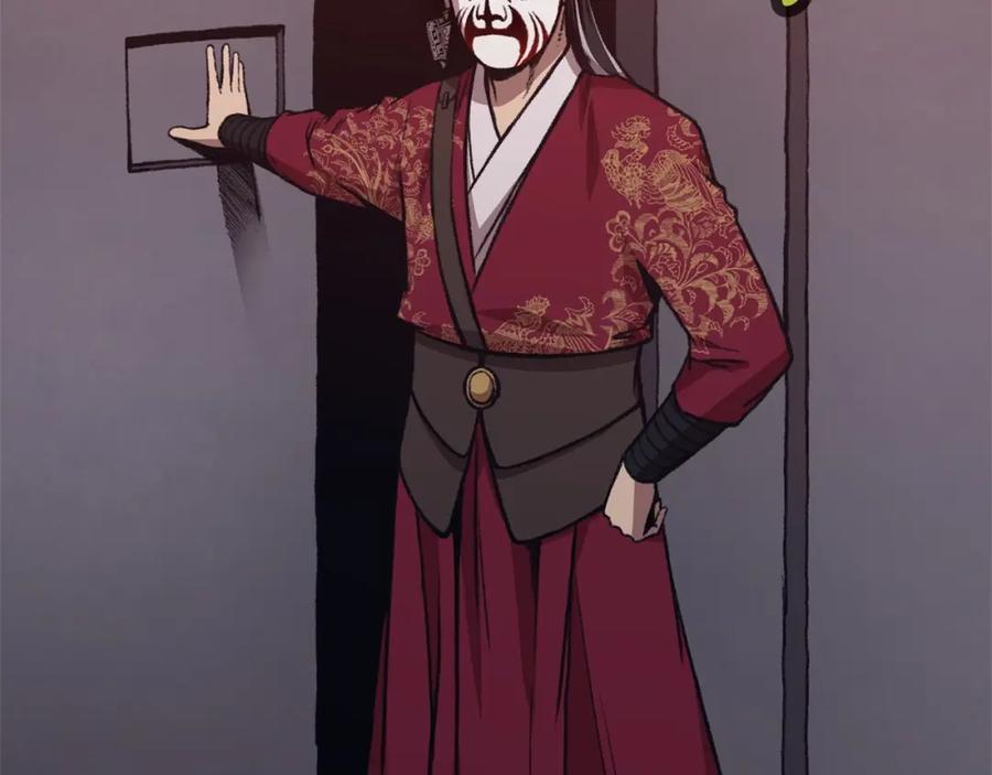 《肉身太脆，只好修仙了》第48话 老鼠们 第74页