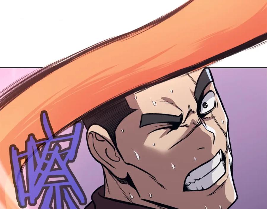 《肉身太脆，只好修仙了》第48话 老鼠们 第166页