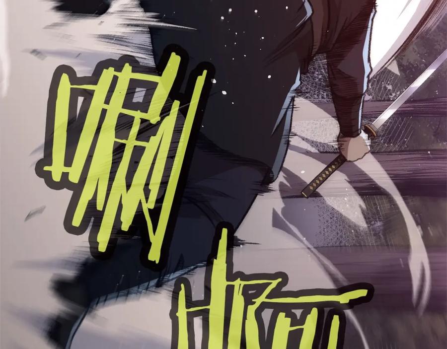 《肉身太脆，只好修仙了》第48话 老鼠们 第152页