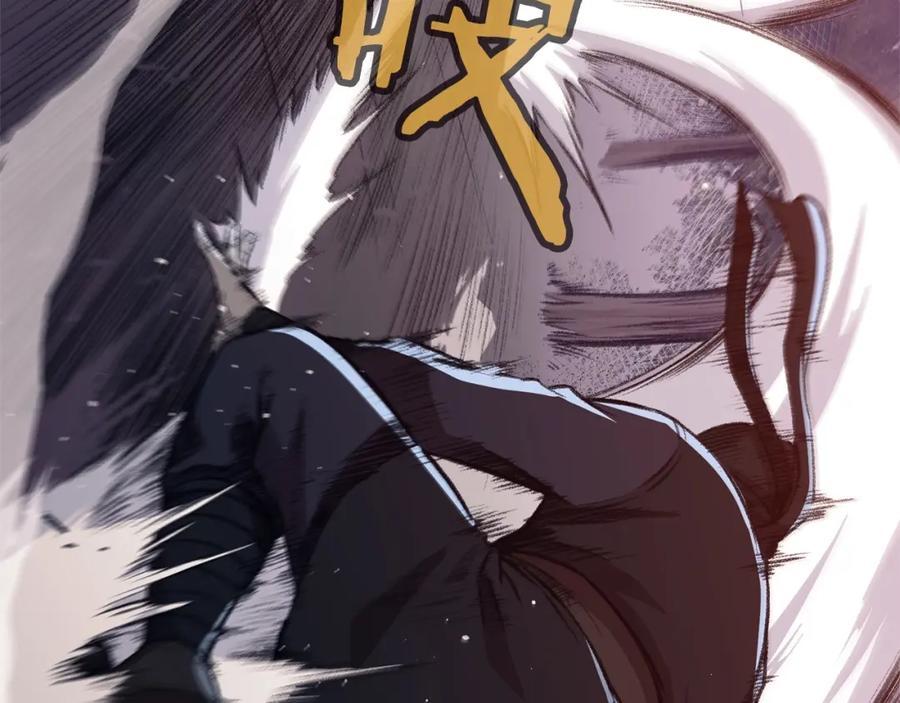 《肉身太脆，只好修仙了》第48话 老鼠们 第151页