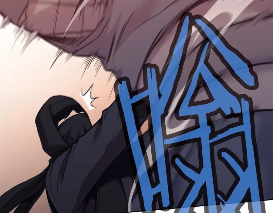 《肉身太脆，只好修仙了》第48话 老鼠们 第212页