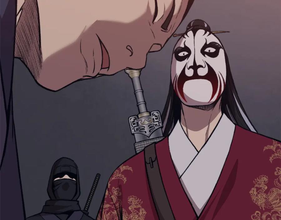《肉身太脆，只好修仙了》第48话 老鼠们 第50页