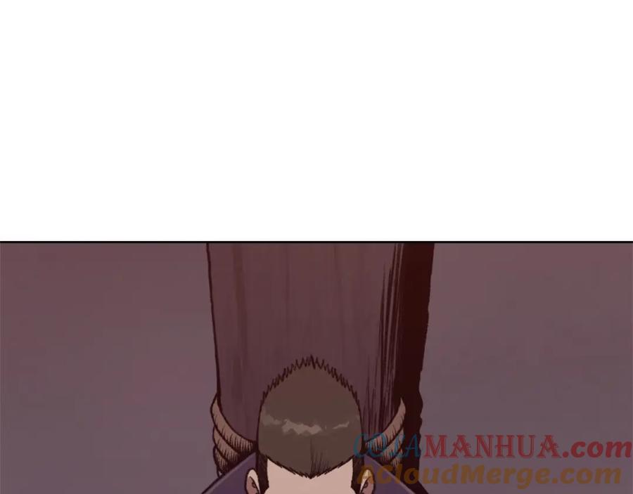 《肉身太脆，只好修仙了》第48话 老鼠们 第45页