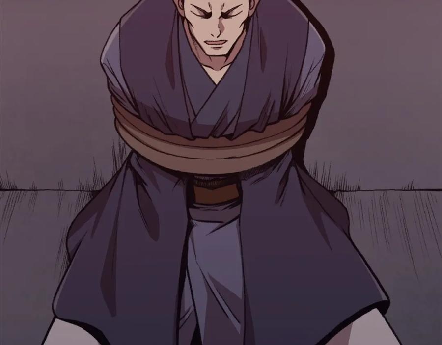 《肉身太脆，只好修仙了》第48话 老鼠们 第46页