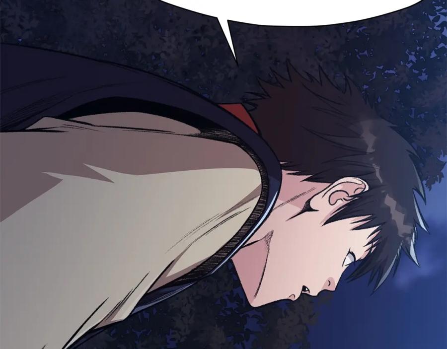 《肉身太脆，只好修仙了》第48话 老鼠们 第111页