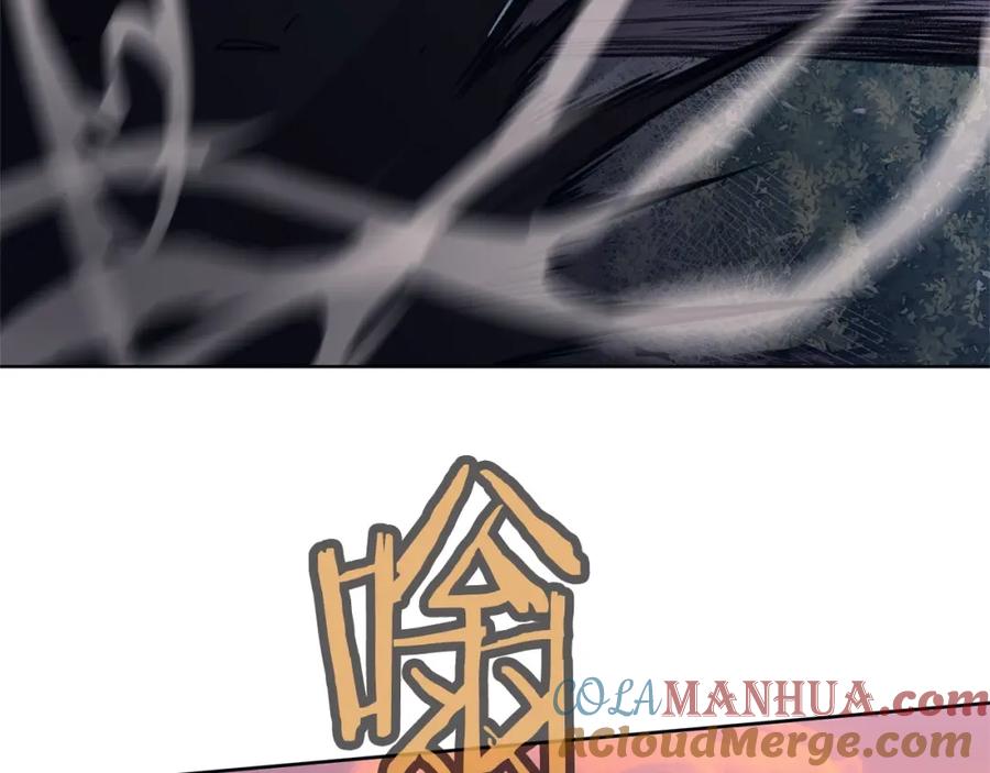 《肉身太脆，只好修仙了》第48话 老鼠们 第157页