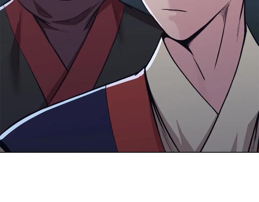 《肉身太脆，只好修仙了》第48话 老鼠们 第100页