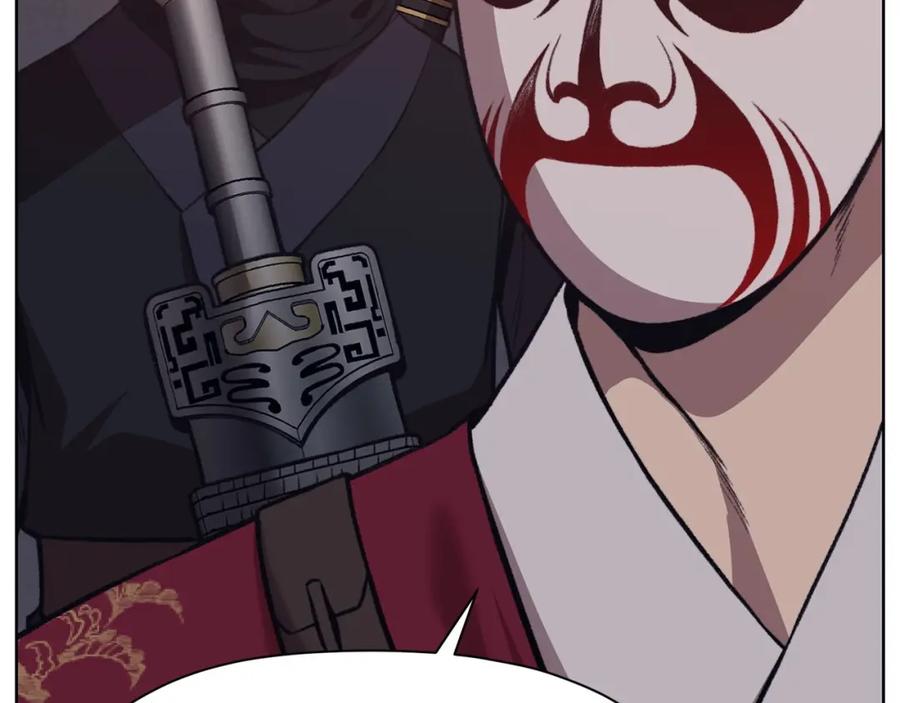 《肉身太脆，只好修仙了》第48话 老鼠们 第54页