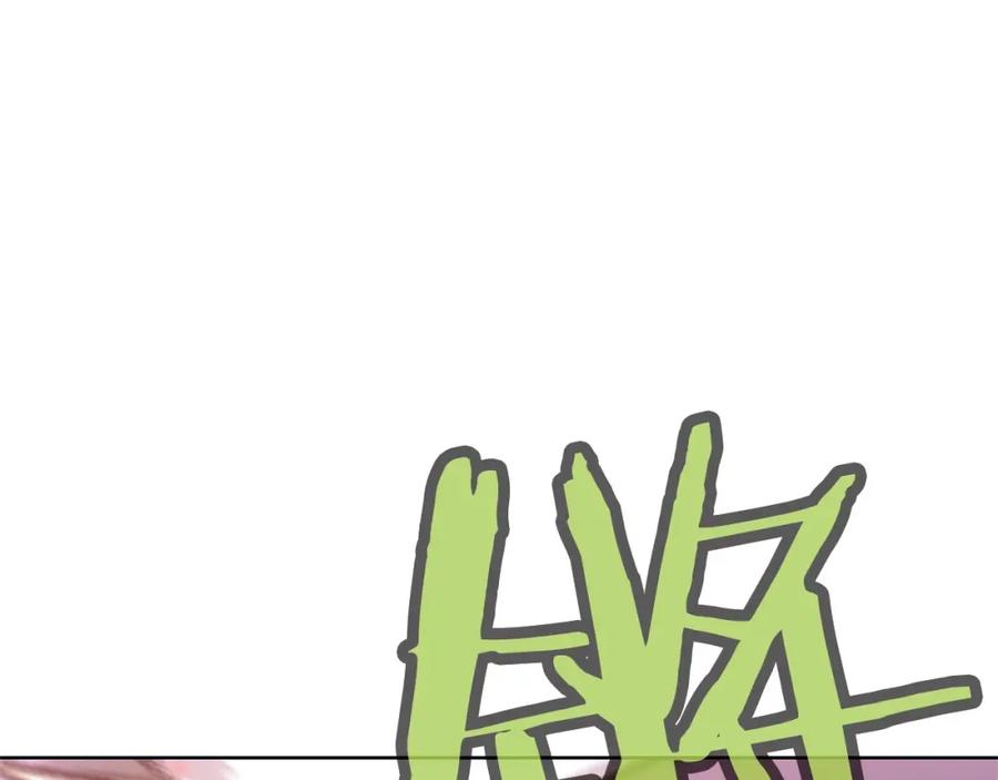 《肉身太脆，只好修仙了》第48话 老鼠们 第135页
