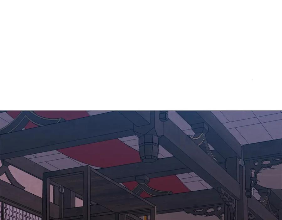 《肉身太脆，只好修仙了》第4话 帝王阁 第163页