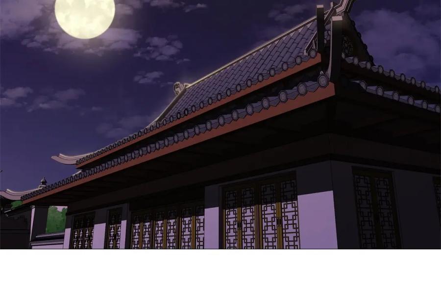 《肉身太脆，只好修仙了》第4话 帝王阁 第161页