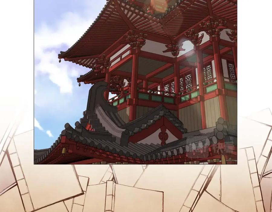 《肉身太脆，只好修仙了》第4话 帝王阁 第14页