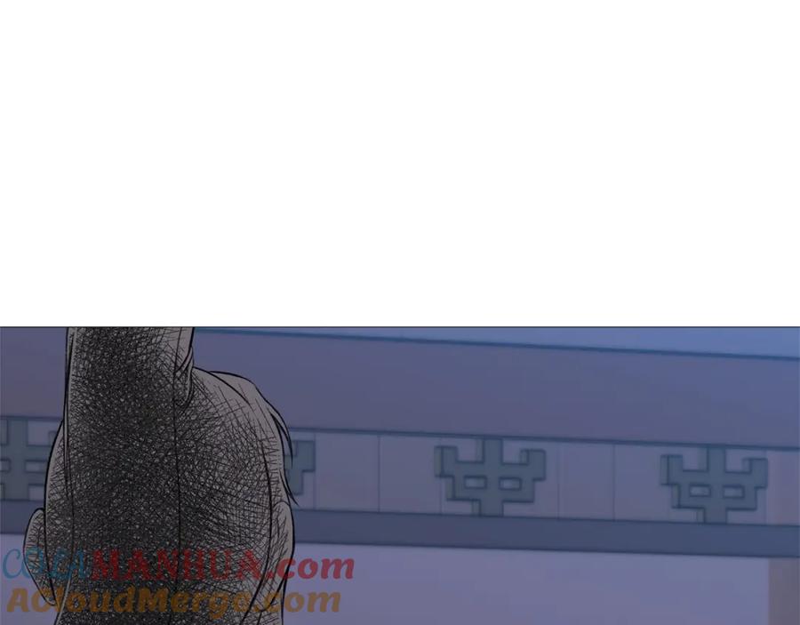 《肉身太脆，只好修仙了》第4话 帝王阁 第248页