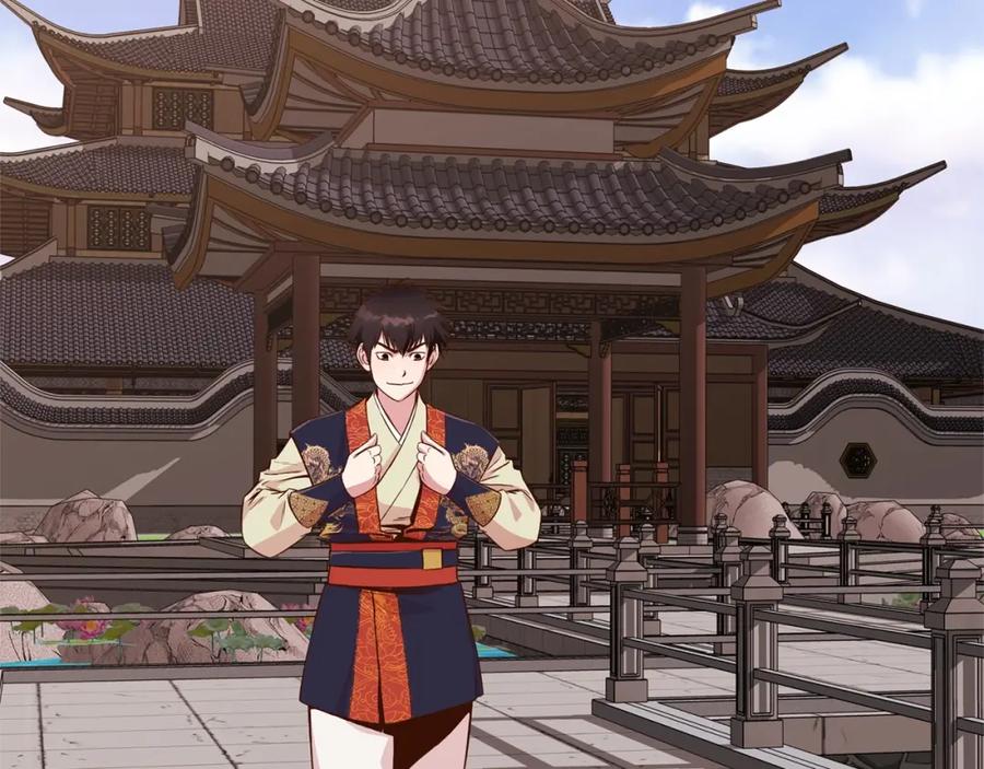 《肉身太脆，只好修仙了》第4话 帝王阁 第145页