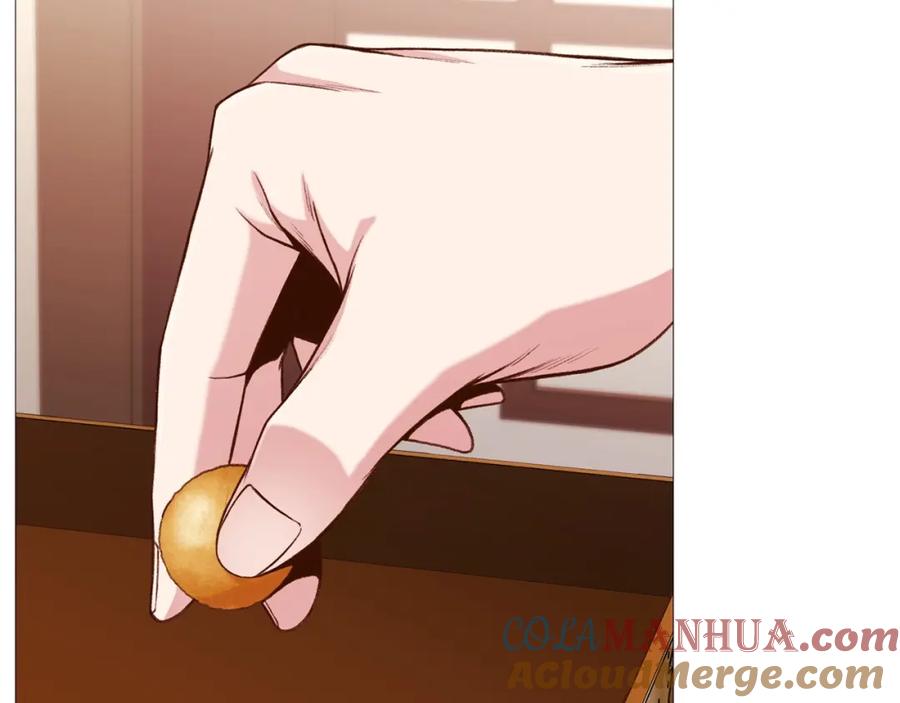 《肉身太脆，只好修仙了》第4话 帝王阁 第236页