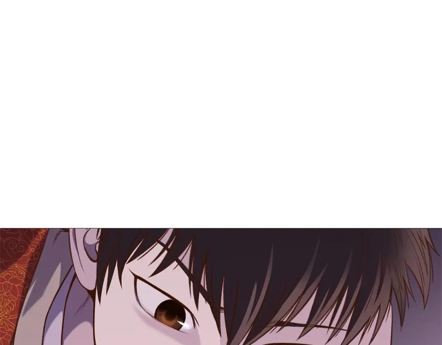 《肉身太脆，只好修仙了》第4话 帝王阁 第166页