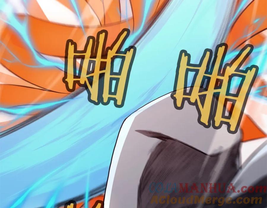 《肉身太脆，只好修仙了》第49话 毫不懈怠 第129页