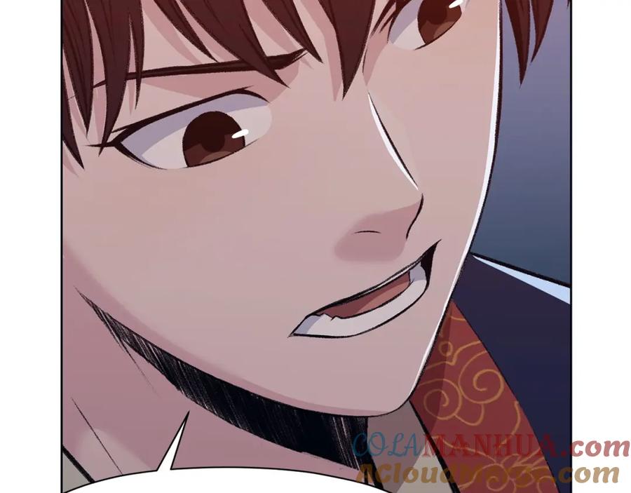 《肉身太脆，只好修仙了》第49话 毫不懈怠 第93页