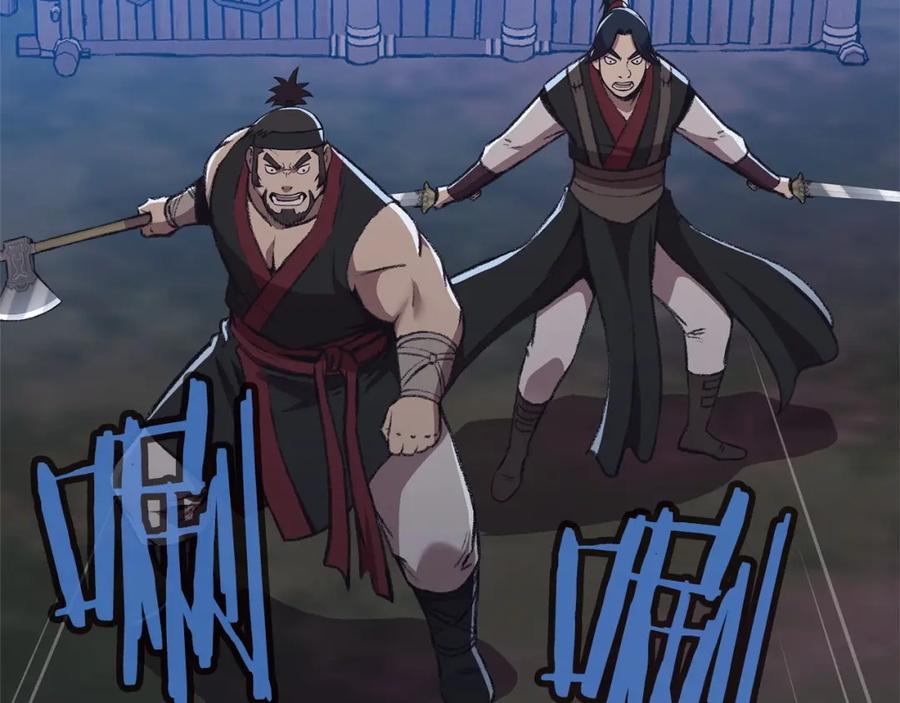 《肉身太脆，只好修仙了》第49话 毫不懈怠 第62页