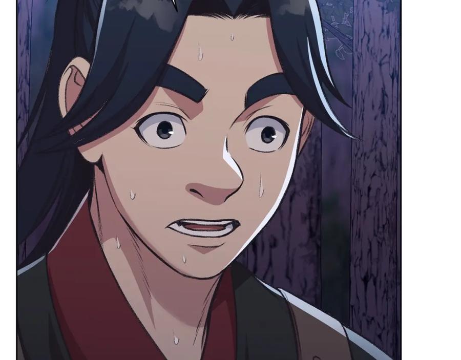 《肉身太脆，只好修仙了》第49话 毫不懈怠 第152页