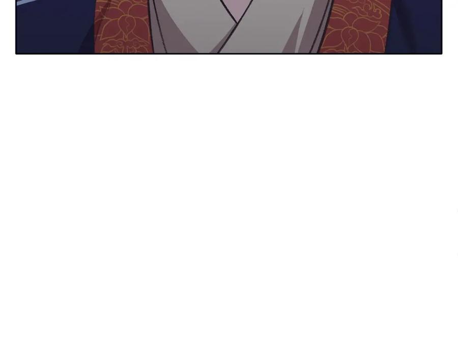 《肉身太脆，只好修仙了》第49话 毫不懈怠 第147页