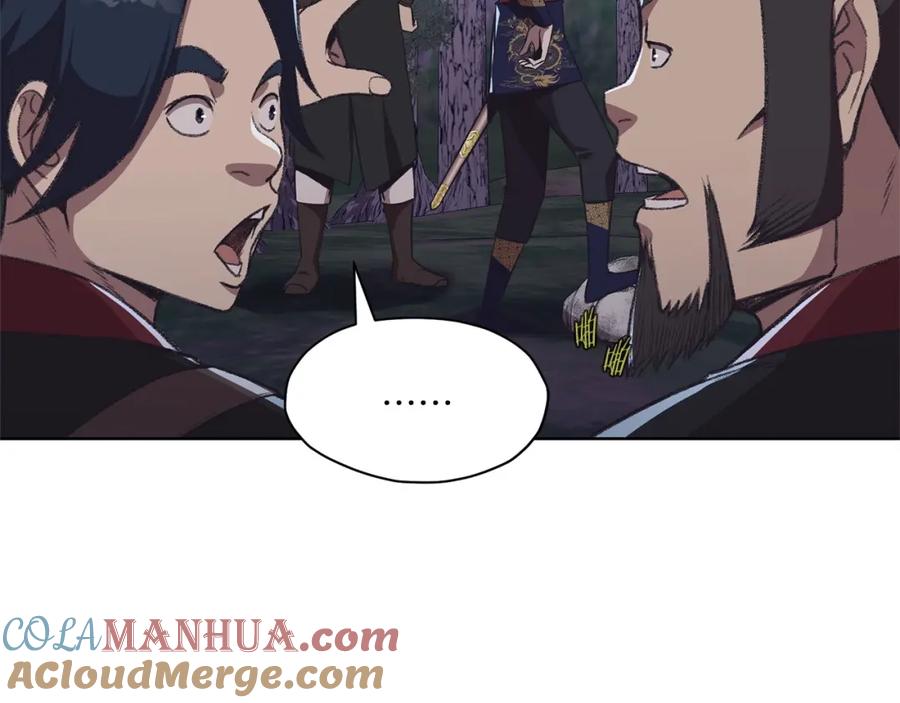 《肉身太脆，只好修仙了》第49话 毫不懈怠 第149页