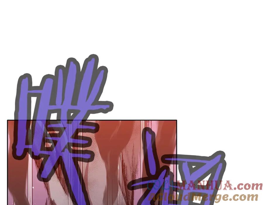 《肉身太脆，只好修仙了》第49话 毫不懈怠 第137页