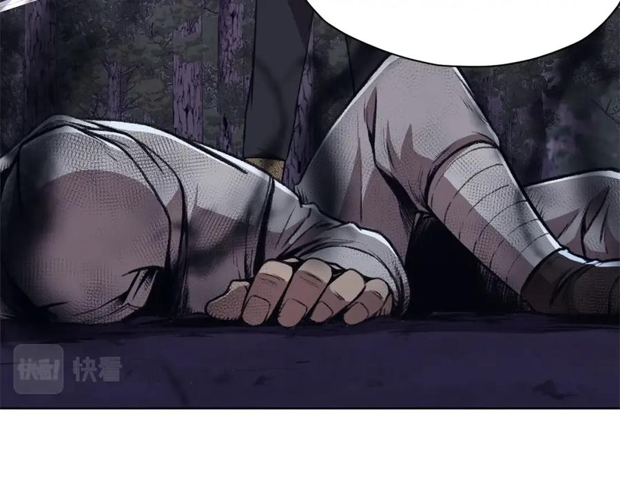 《肉身太脆，只好修仙了》第49话 毫不懈怠 第144页