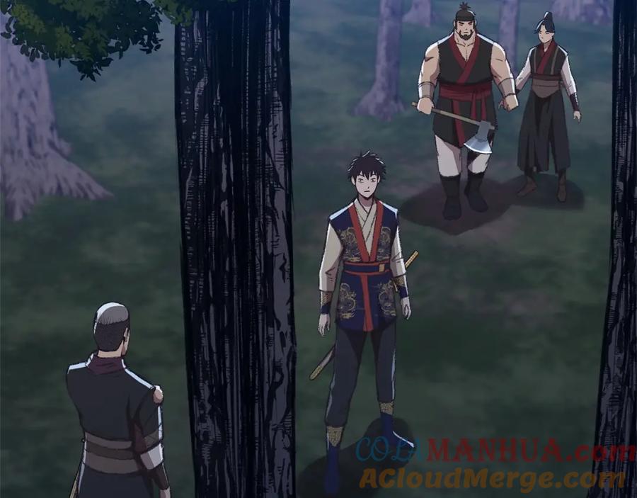 《肉身太脆，只好修仙了》第49话 毫不懈怠 第85页