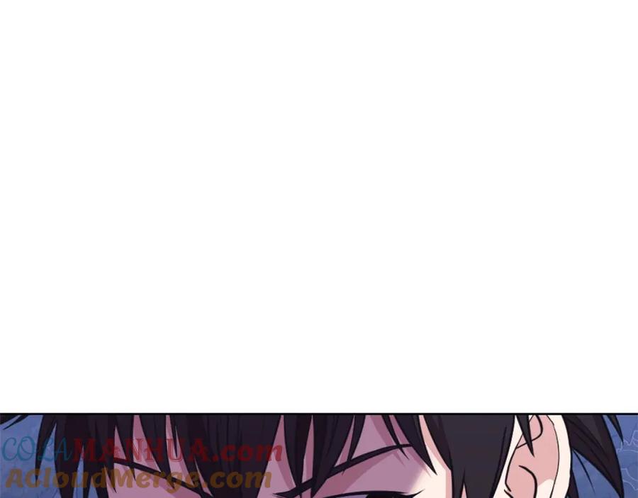 《肉身太脆，只好修仙了》第49话 毫不懈怠 第41页