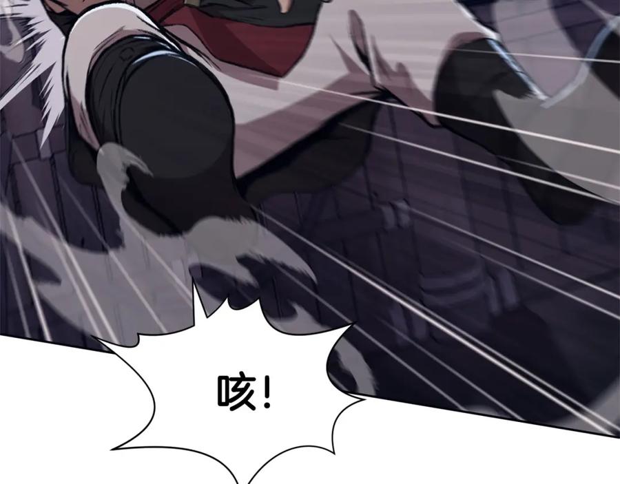 《肉身太脆，只好修仙了》第49话 毫不懈怠 第47页