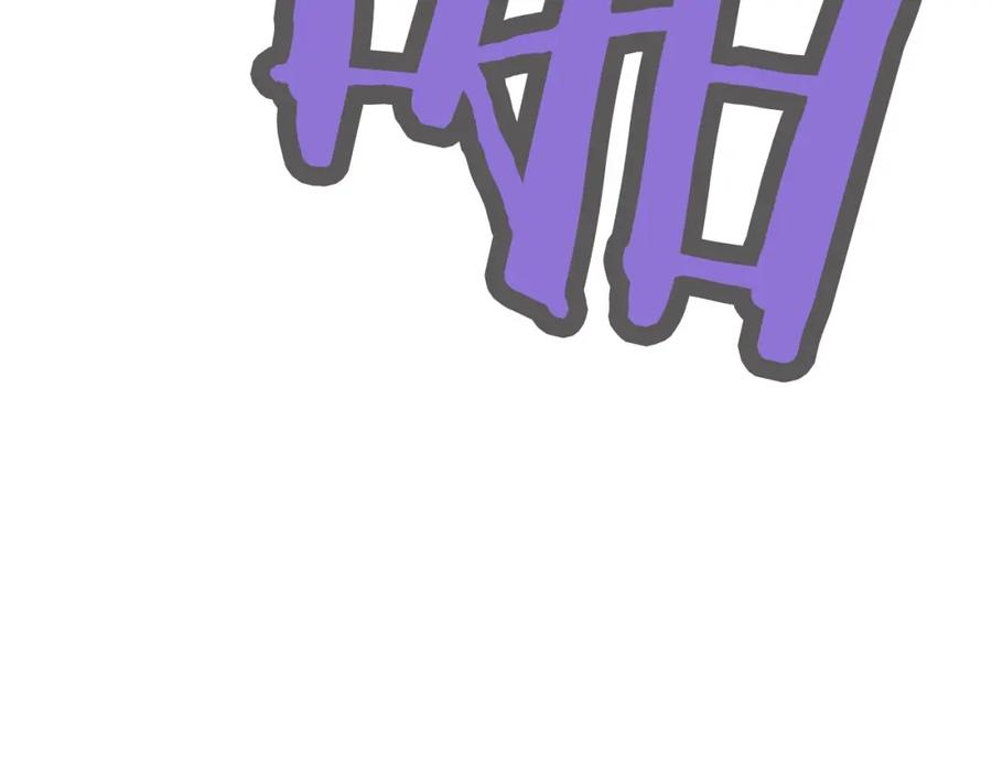 《肉身太脆，只好修仙了》第49话 毫不懈怠 第67页