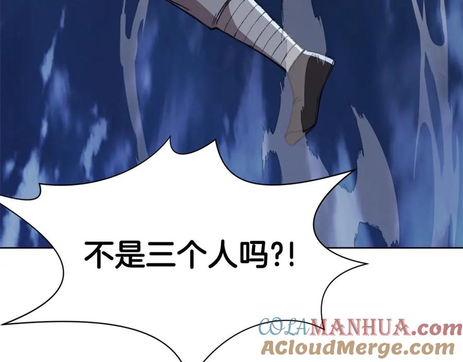 《肉身太脆，只好修仙了》第49话 毫不懈怠 第101页