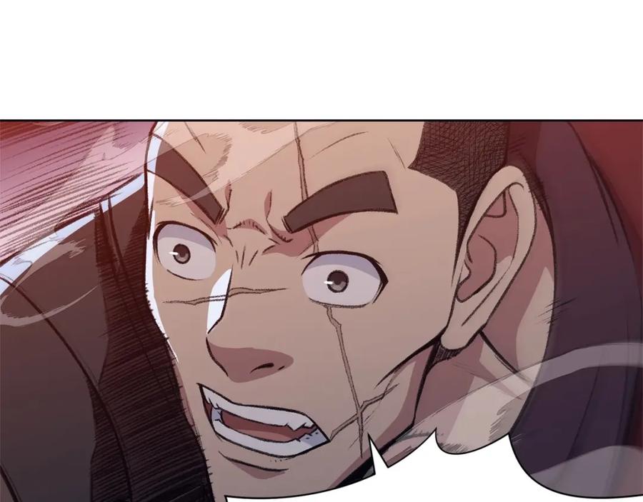 《肉身太脆，只好修仙了》第49话 毫不懈怠 第14页